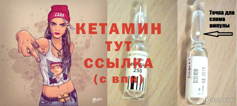 даркнет сайт  Мариинский Посад  Кетамин ketamine 